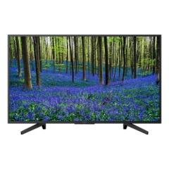 Pantalla Sony 55" 4K Smart TV KD-55X720 Pantalla Sony 55" 4K Smart TV KD-55X720 preview