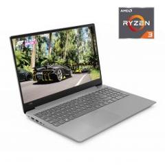 Laptop Lenovo 330S-15ARR AMD Ryzen 3 8GB RAM 2TB HD Gris Laptop Lenovo 330S-15ARR AMD Ryzen 3 8GB RAM 2TB HD Gris preview