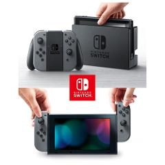 Consola Nintendo Switch Gris Consola Nintendo Switch Gris preview