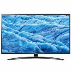 LG - Pantalla de 50" - Plana - Ultra HD - AI ThinQ 4K - Smart TV - 50UM7400P - Negro LG - Pantalla de 50" - Plana - Ultra HD - AI ThinQ 4K - Smart TV - 50UM7400P - Negro preview